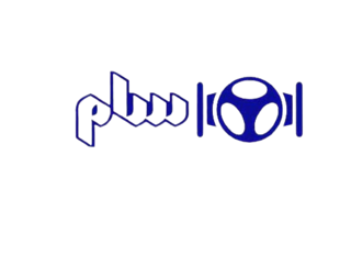 سام