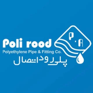 polirood پلی رود